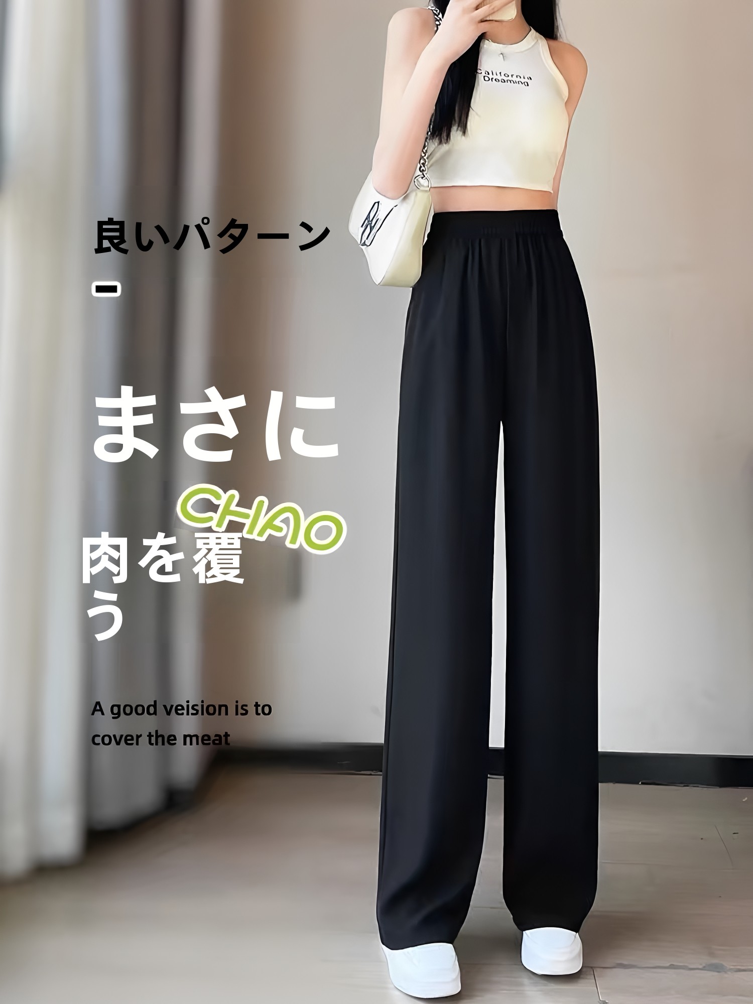 Schwarze, taillierte Damenhose – Tailored Trouser Wide Bewertung und Preis