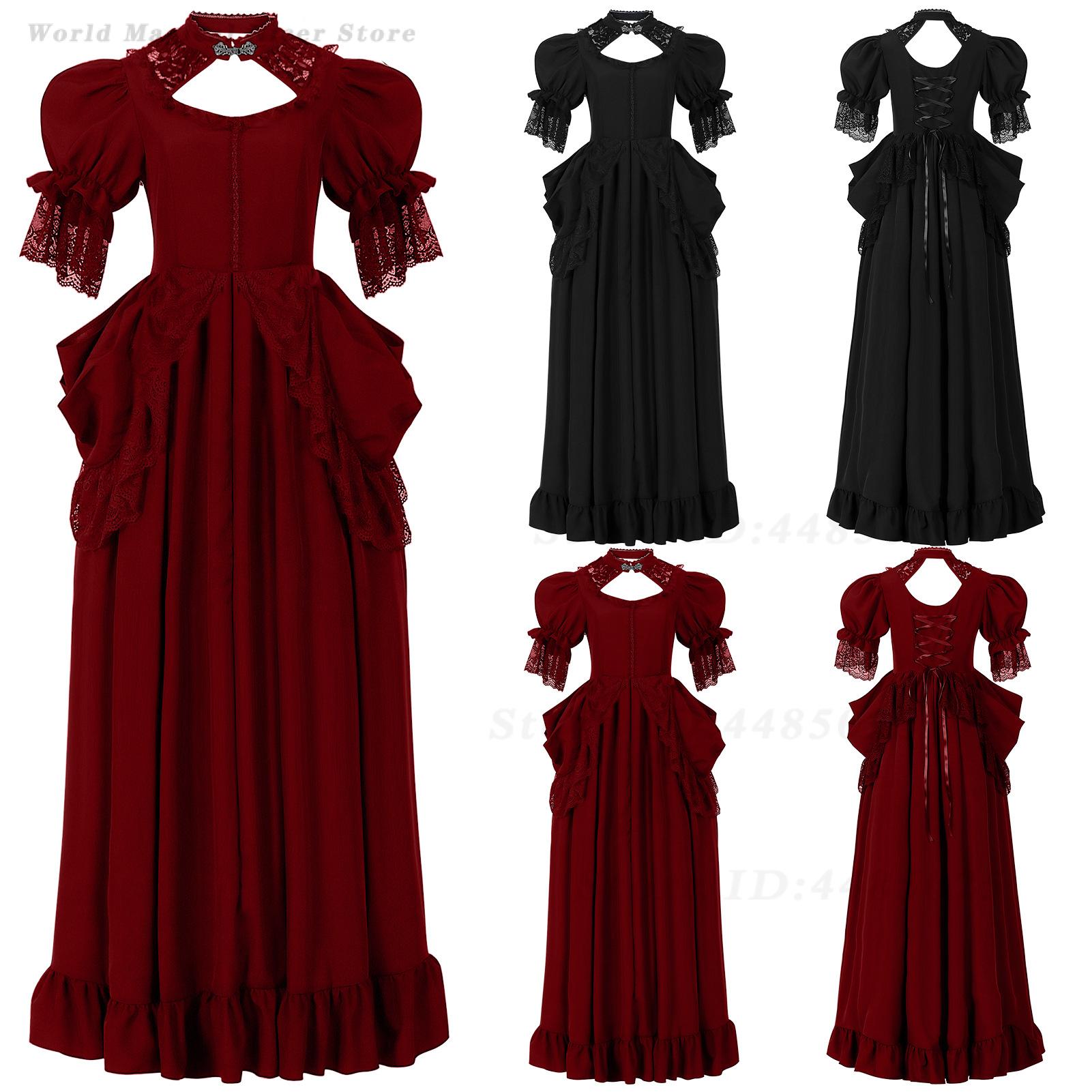 Damen Vintage Hofkleid, Renais – Evening Gown Bewertung und Preis
